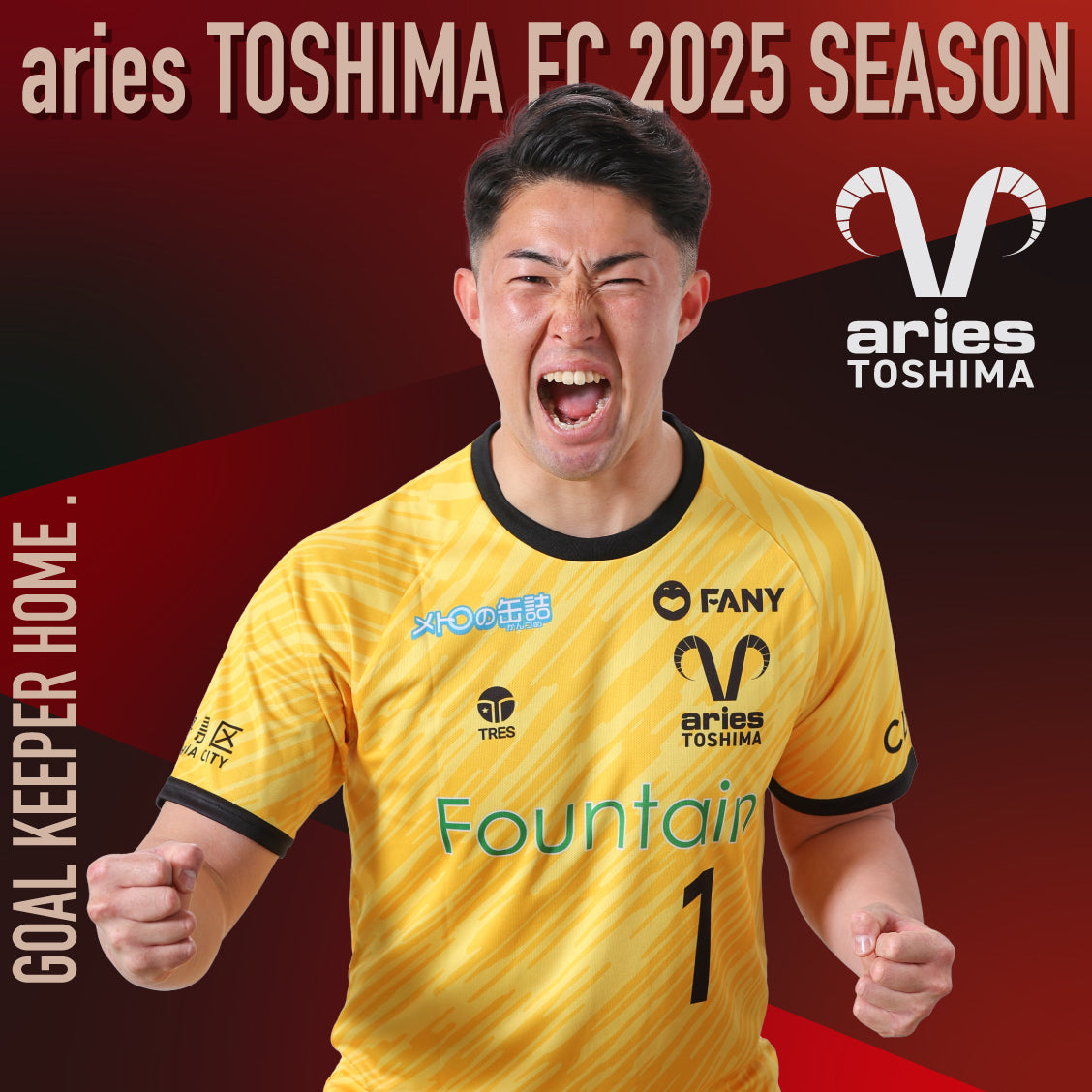 2025 オーセンティック ユニフォーム GK HOME