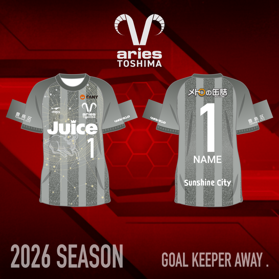 2026 オーセンティック ユニフォーム GK AWAY