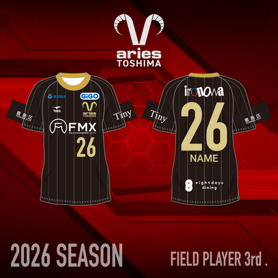 2026 オーセンティック ユニフォーム FP 3rd