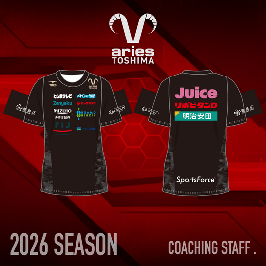 2026 クラブ公式トレーニングウェア STAFF