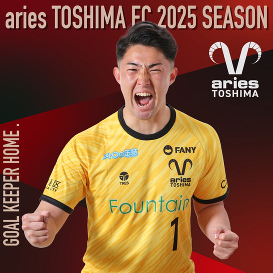 2025 オーセンティック ユニフォーム GK HOME