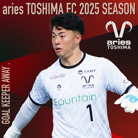 2025 オーセンティック ユニフォーム GK AWAY