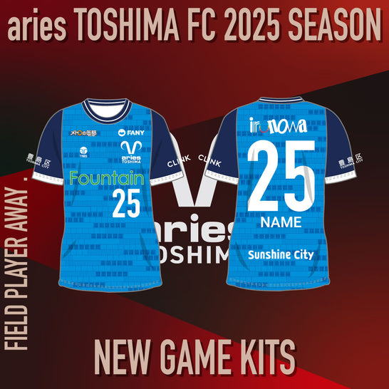 2025 オーセンティック ユニフォーム FP AWAY