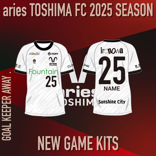 2025 オーセンティック ユニフォーム GK AWAY