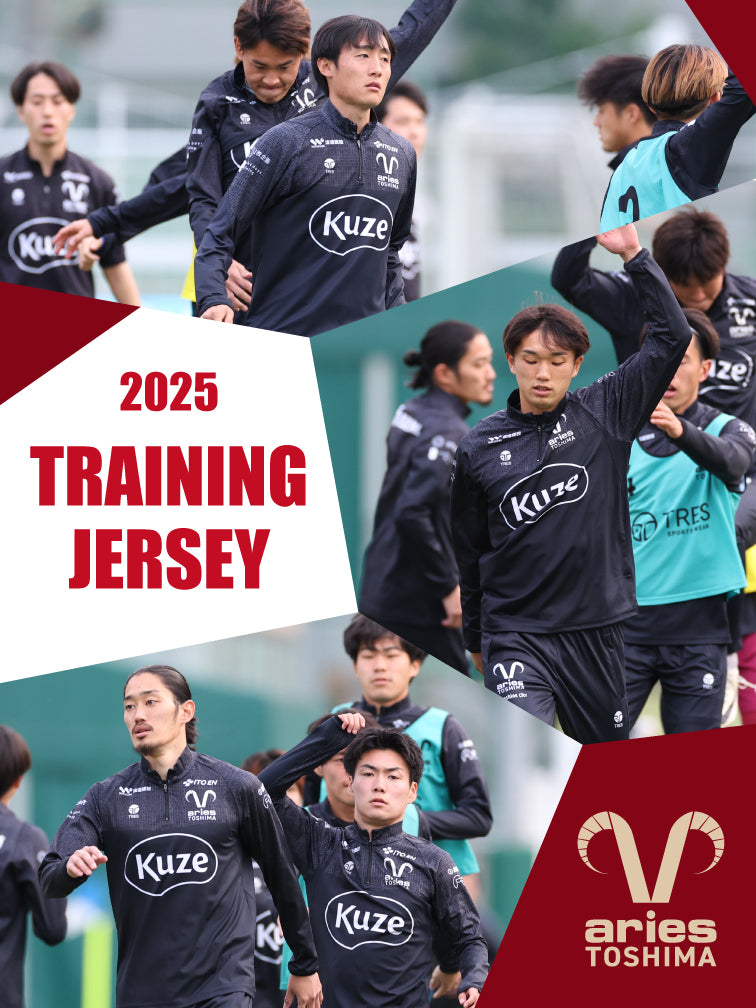 ふるさと納税 服 男 東京都 豊島区 エリース東京 2025 クラブ公式トレーニングウェア FP スポーツ サッカー クラブチーム トレーニングウェア 豊島区 東京都 M… エリース豊島 2025 クラブ公式トレーニングウェア STAFF